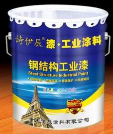 鋼結(jié)構(gòu)工業(yè)漆